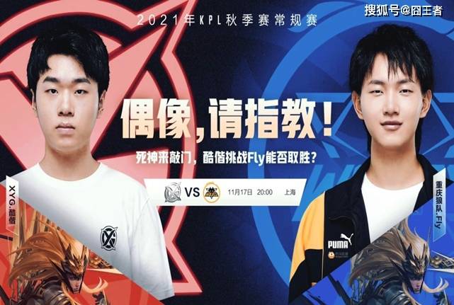 还是网前截 还是网前截