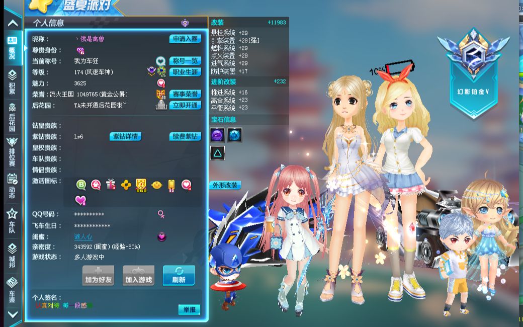 更重要的是 更重要的是