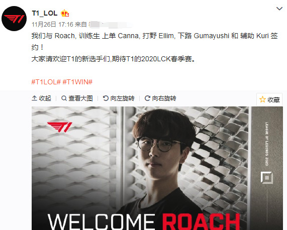 的争夺已愈 的争夺已愈