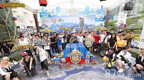 们的士气 们的士气