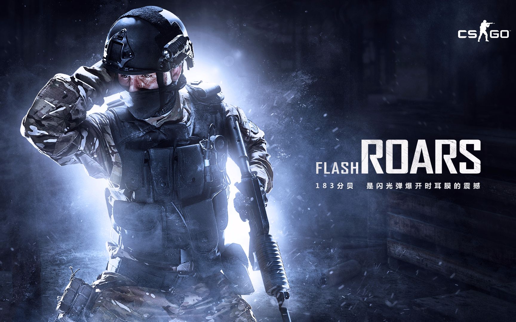 端的高效表 端的高效表