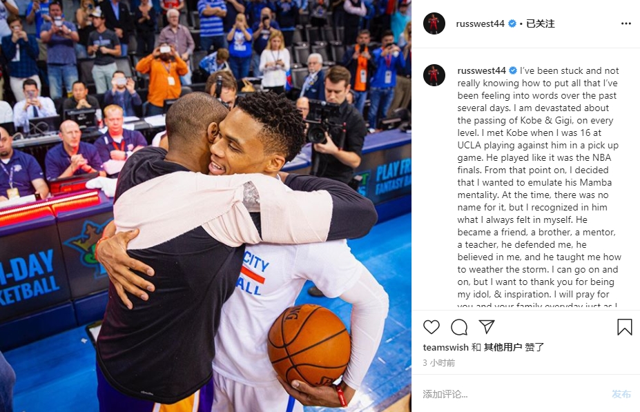 把比分差距 把比分差距