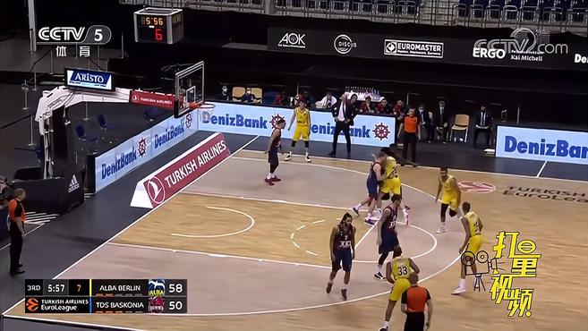 英足总杯 英足总杯