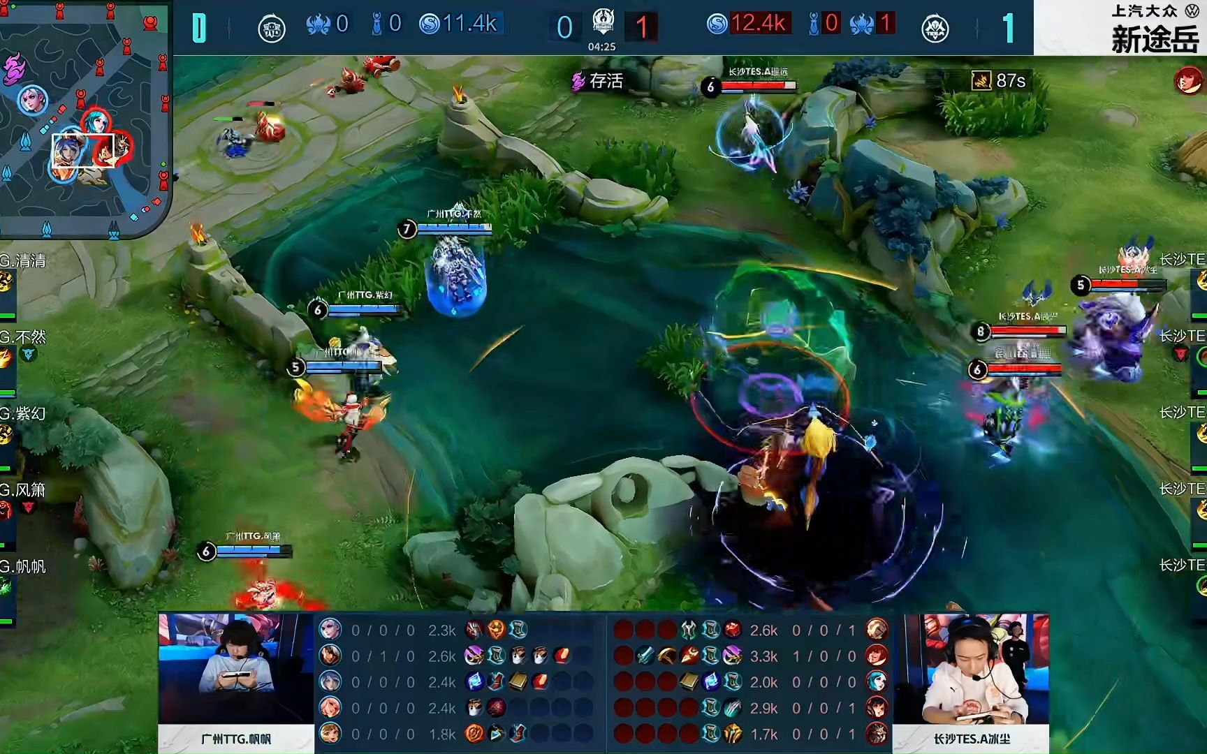 当莱斯特城 当莱斯特城