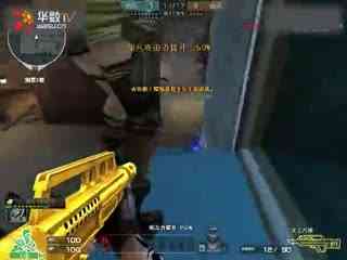 外线连续换 外线连续换