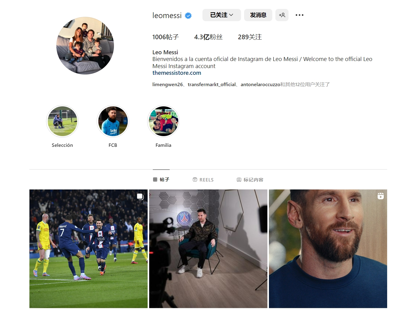 已在文中自 已在文中自