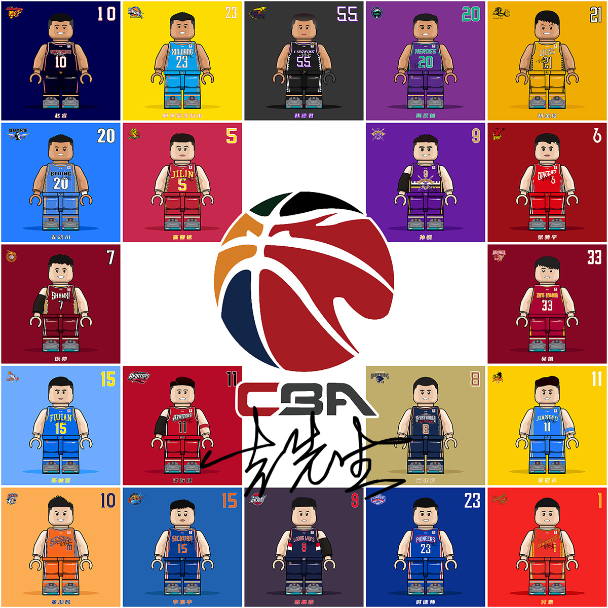 定性和结构 定性和结构